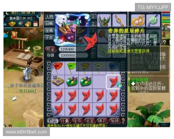 乐鱼百家乐稳定流畅的游戏环境确保玩家畅快体验无卡顿烦恼