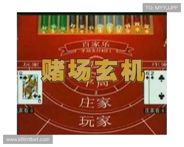 免费玩百家乐无需注册即可体验多样化游戏玩法尽享真实赌场乐趣