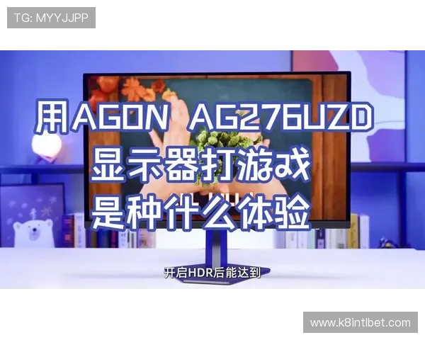 在AG正规官网上体验正版游戏内容，享受安全稳定的游戏环境与优质体验
