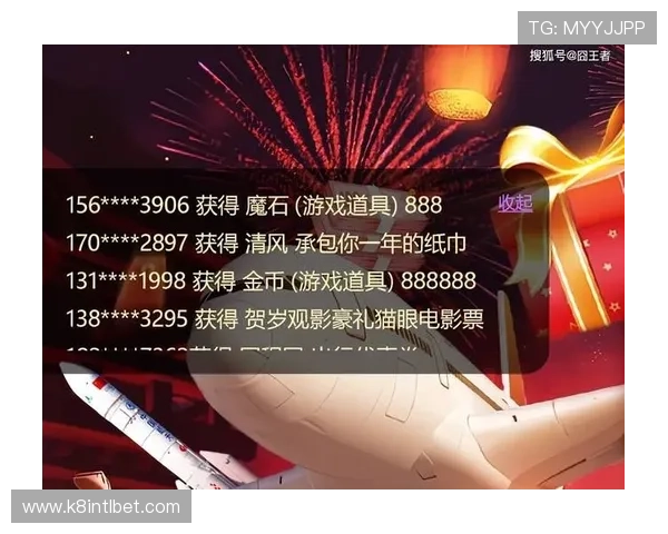 凯发真人网娱乐用户评价与口碑分析，真实玩家分享游戏体验与平台服务质量参考