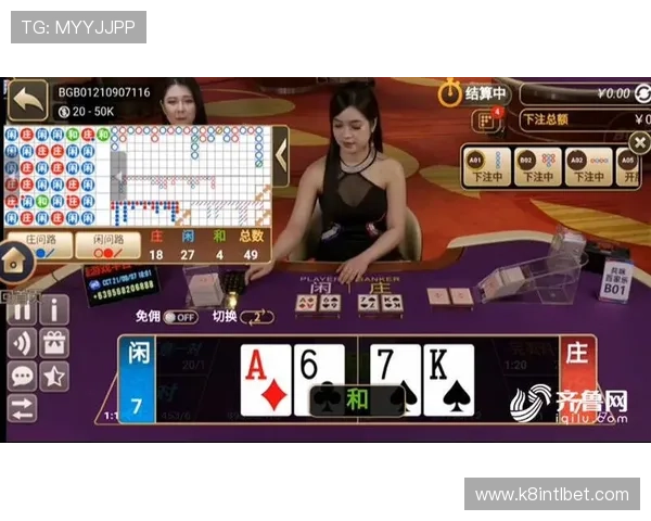 百家乐线上玩安全可靠的游戏平台推荐，轻松享受真实赌场体验