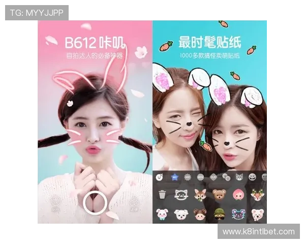 皇冠真人手机app优惠活动不断，丰富奖励让你赢得更多惊喜